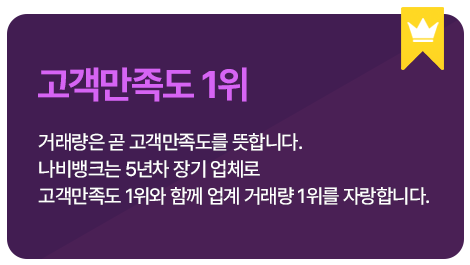 연락처 정보 2